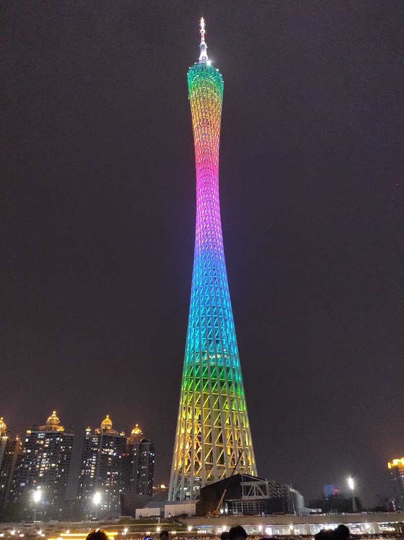 Guangzhou TV Tower