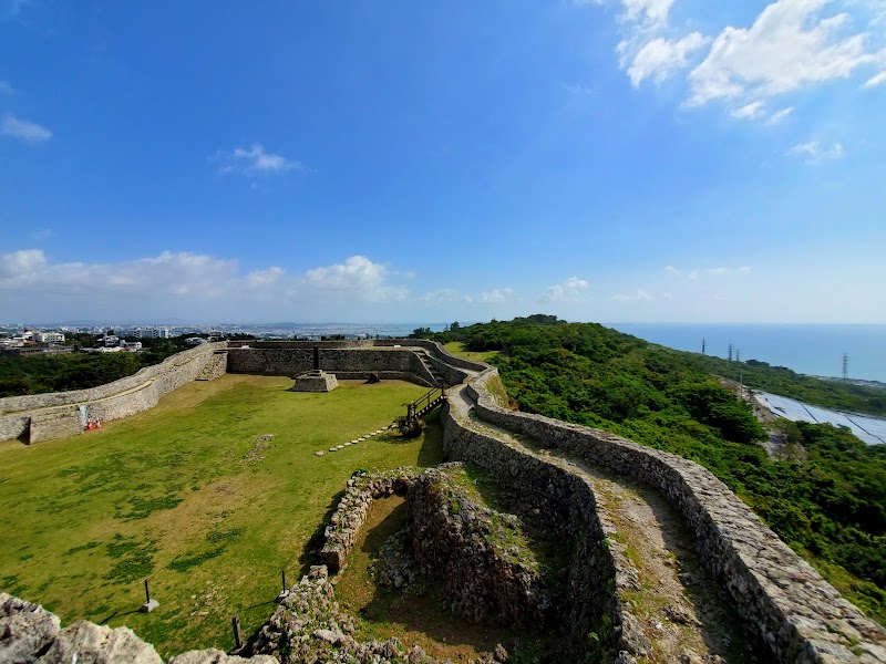 Nakagusuku Castle Ruins
