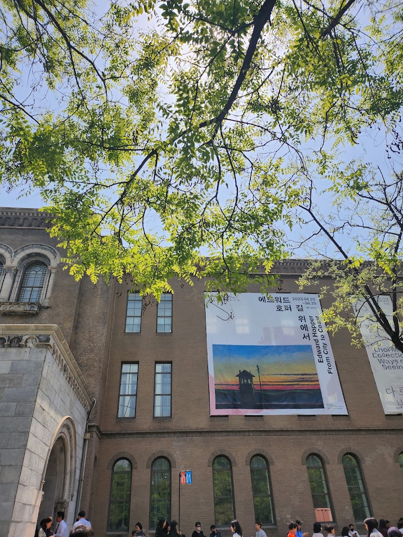 SeMA - Seoul Museum of Art