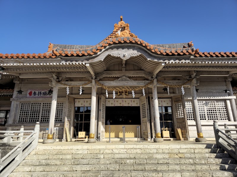 Futenma-Gu (Futenma Shrine)