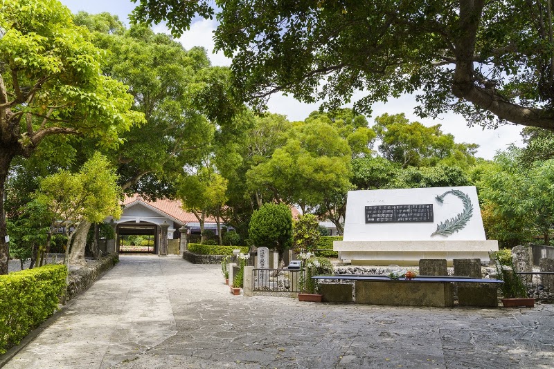 Himeyuri Peace Museum