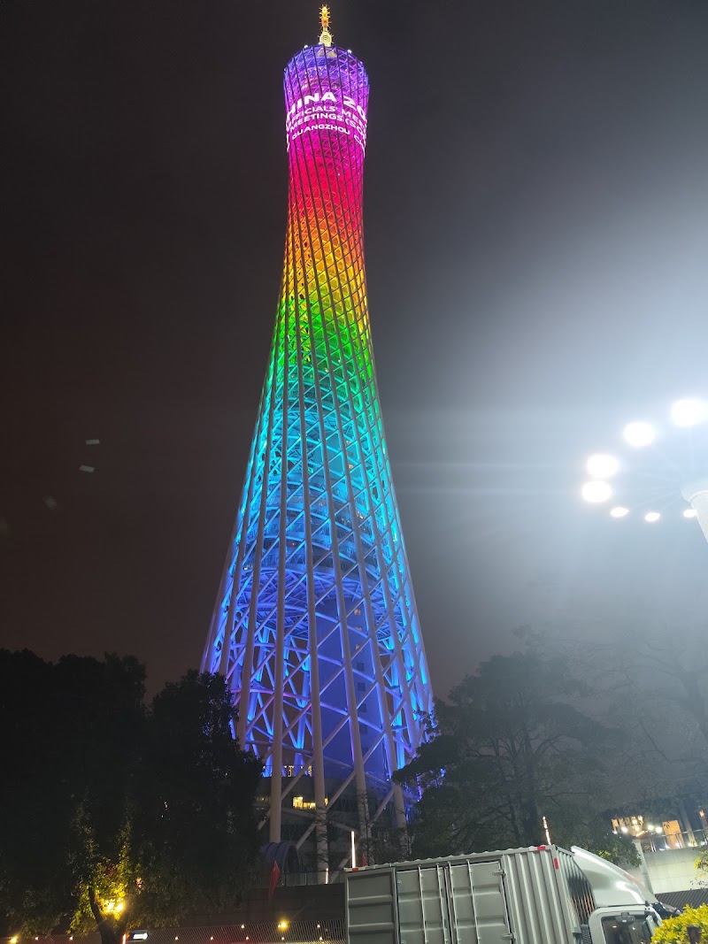 Guangzhou New Television Tower