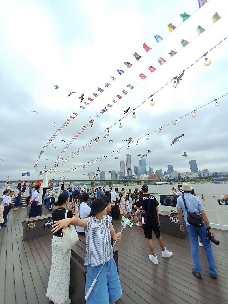 Hangang Park