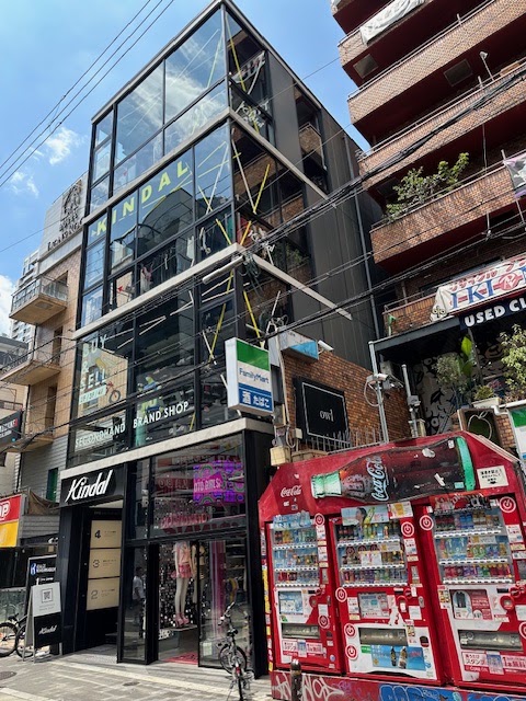 kindal shinsaibashi amerikamura second hand store