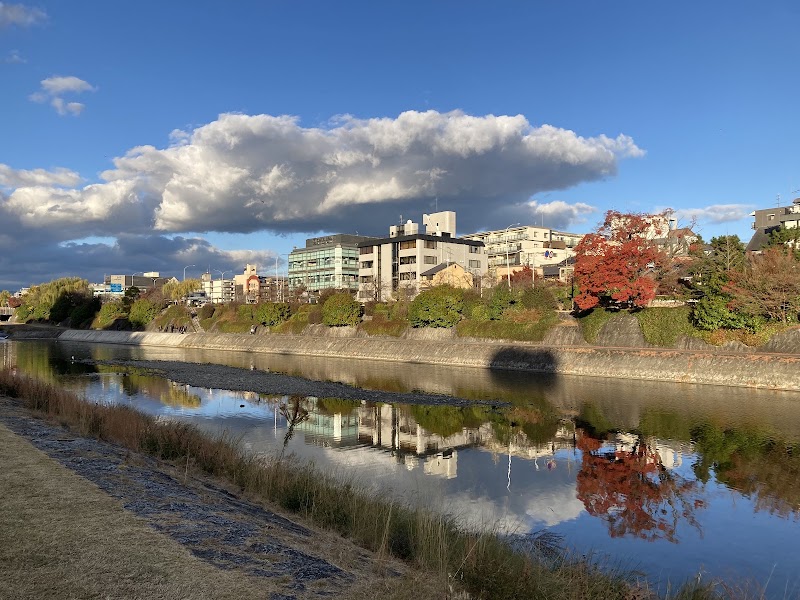 Kamo River
