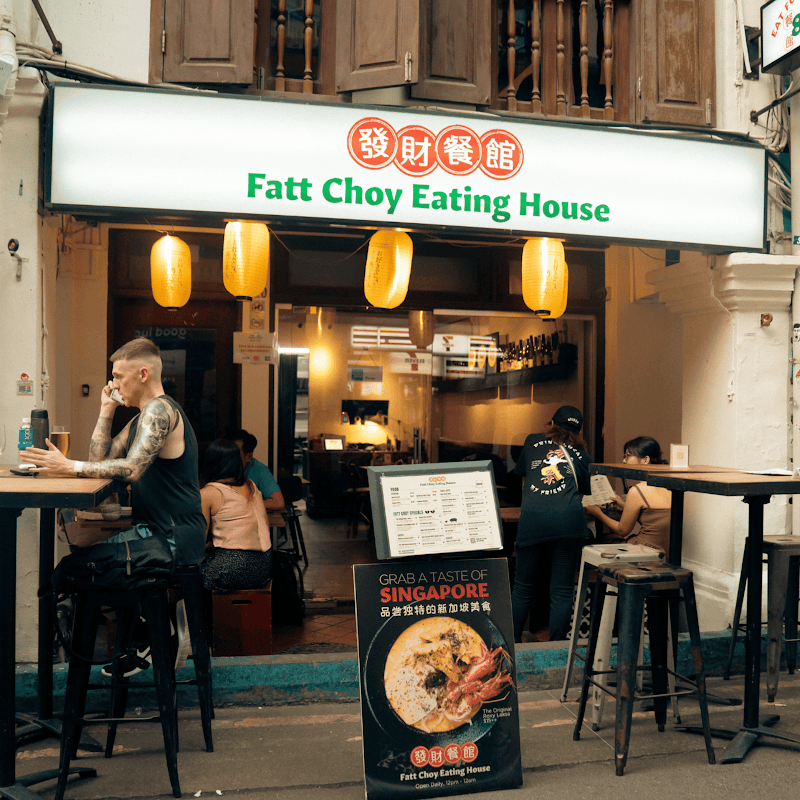 Fatt Choy Eating House [發財餐馆]: Modern Singapore Comfort Food (Bugis - Haji Lane)
