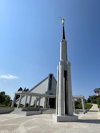 Frankfurt Germany Temple