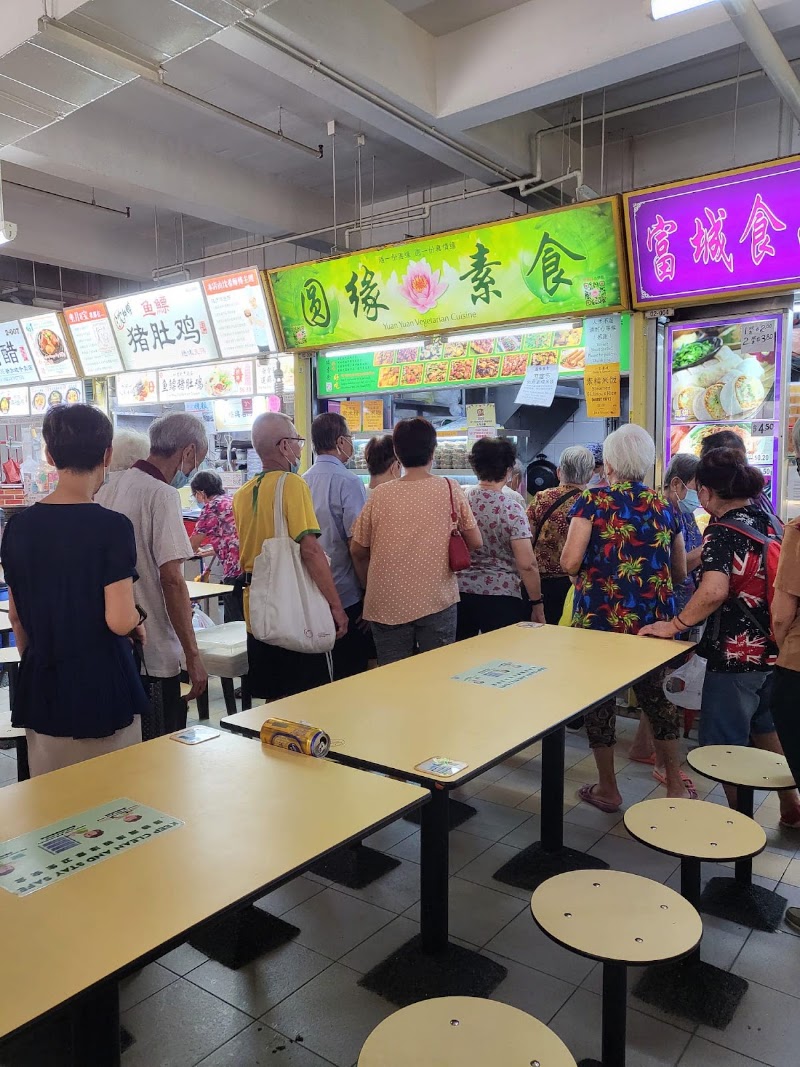 Yuan Yuan Vegetarian Cuisine