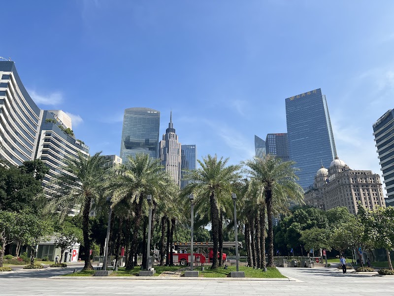 Huacheng Square