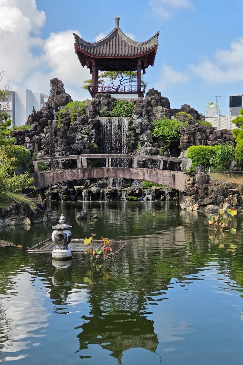 Fukushūen Garden