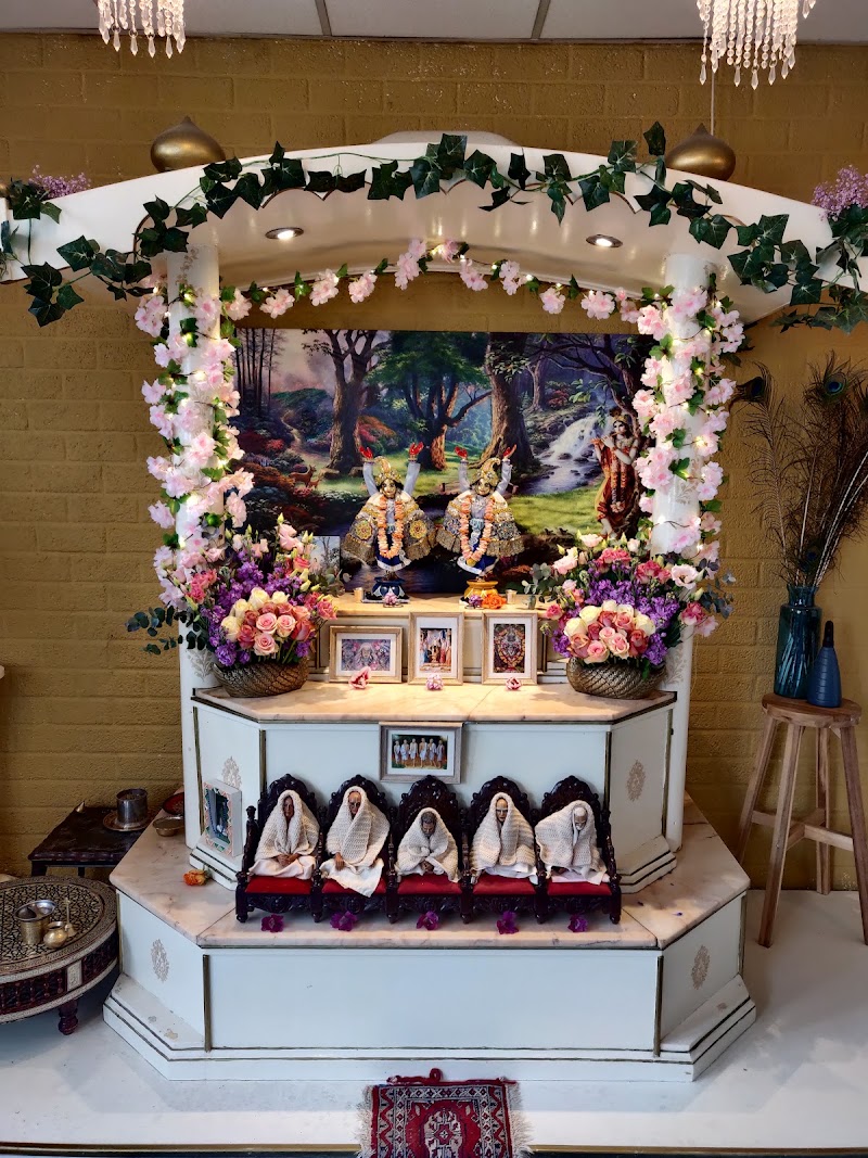 Amsterdam ISKCON