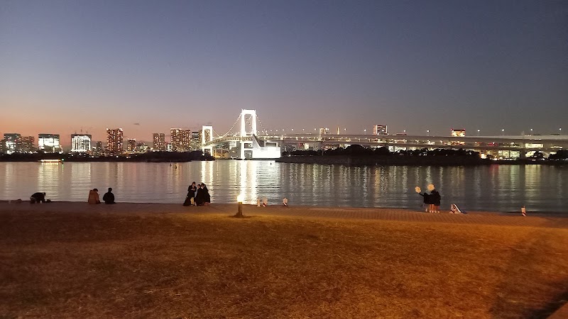 Odaiba Seaside Park