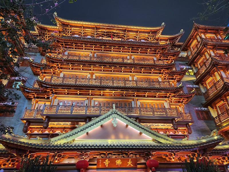 大佛寺