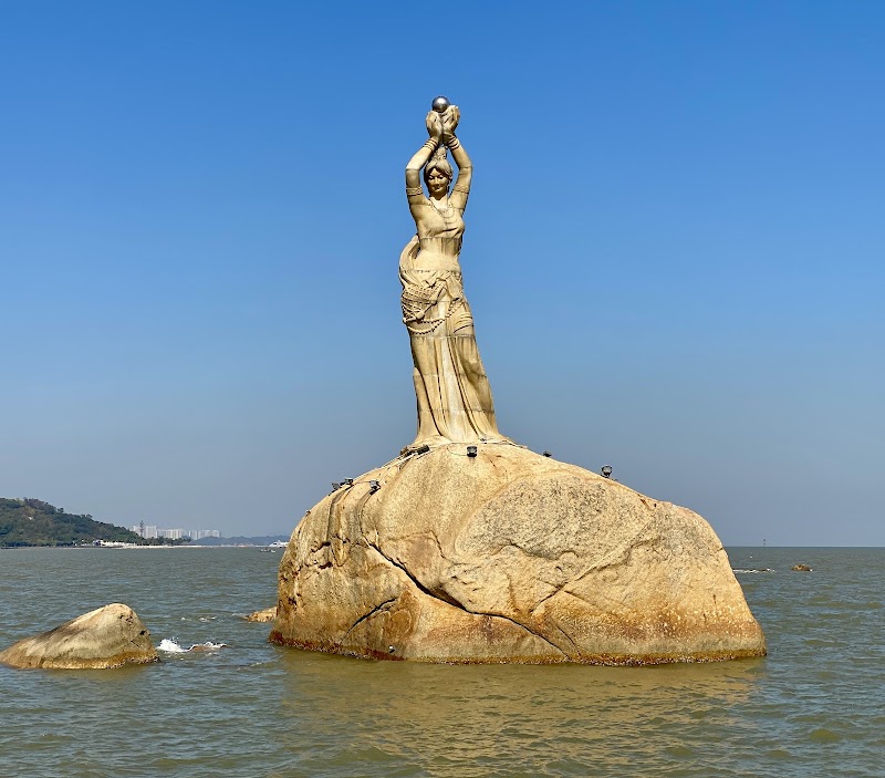 珠海渔女
