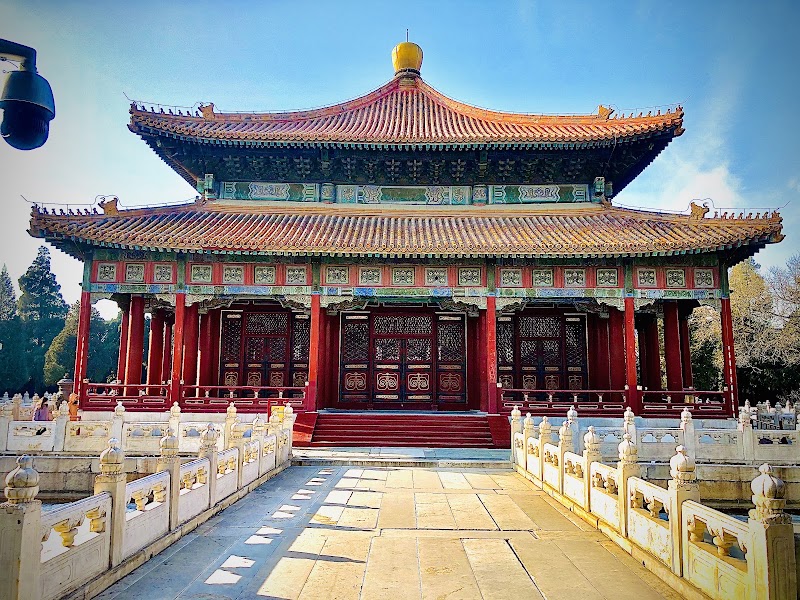 Beijing Temple of Confucius