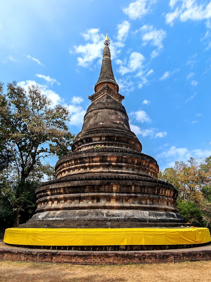 Chedi Wat Umong